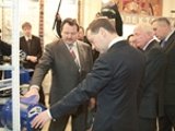 2010 год