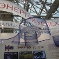 Энергия успеха Компании ЭлеСи на выставке «НЕФТЬ и ГАЗ» / MIOGE 2013»