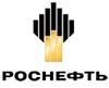 Роснефть