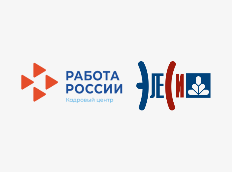 Экспертно-дискуссионная площадка «Молодежь в компании: как выстроить систему роста».